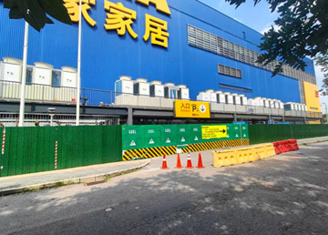 北京四元桥宜家商场新能源供热改造工程